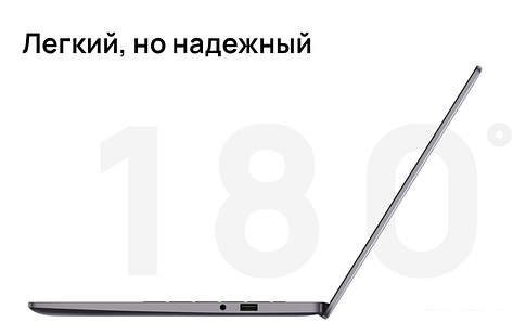 Ноутбук Huawei MateBook B3-420 53013JHV