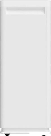 Осушитель воздуха Ballu BD60CI