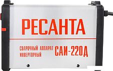 Сварочный инвертор Ресанта САИ-220Д