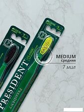 Зубная щетка PresiDent Classic средняя жесткость (1 шт)