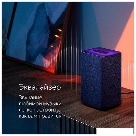 Умная колонка Яндекс Станция 2 (антрацит)