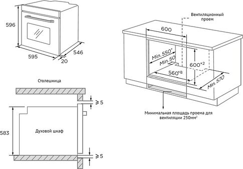 Электрический духовой шкаф Korting OKB 1471 CGN