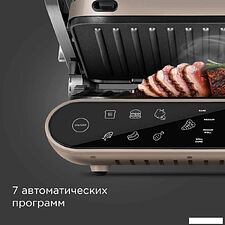 Электрогриль Redmond (Редмонд) SteakMaster GM303 (бежевый) Электрогриль Redmond (Редмонд) SteakMaster GM303 (бежевый)