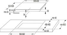 Варочная панель Gorenje IT643SYB Варочная панель Gorenje IT643SYB