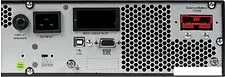 Источник бесперебойного питания Systeme Electric SRVSE2KRTXLI Источник бесперебойного питания Systeme Electric SRVSE2KRTXLI