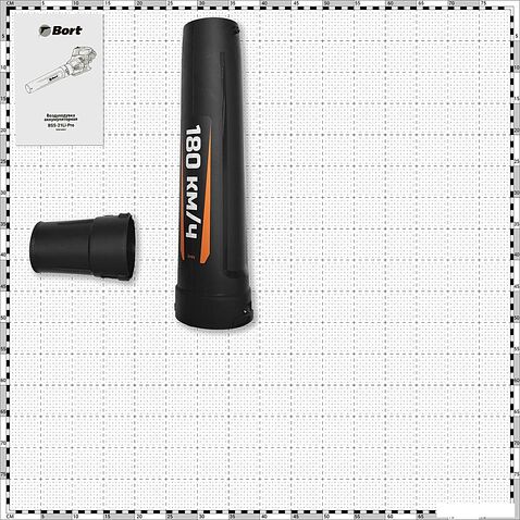 Ручная воздуходувка Bort BSS-21Li-Pro 93414301 (без АКБ)