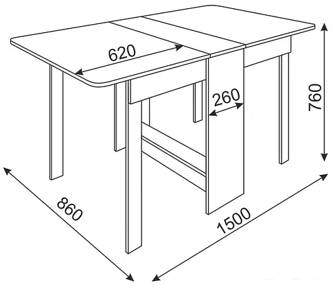 Стол-книга Rinner прямой (ясень шимо темный)