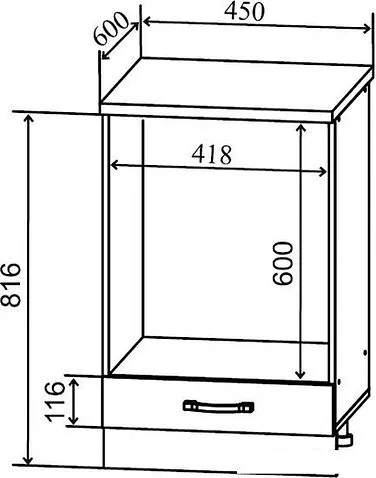 Шкаф напольный ДСВ Тренто СДШ 450 (серый/белый)