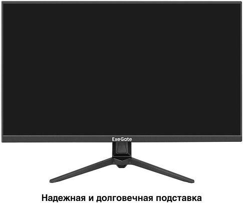 Монитор ExeGate ProSmart EH2700A EX300421RUS