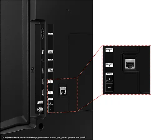 Телевизор Samsung Crystal UHD 4K CU7100 UE50CU7100UXRU