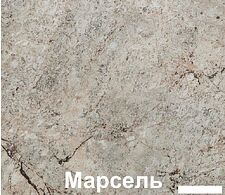 Готовая кухня Кортекс-мебель Корнелия Лира 1.5x1.8 (капучино/оникс/марсель)