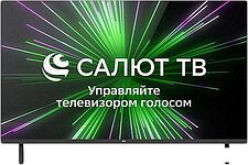 Телевизор BQ 32FSF02B