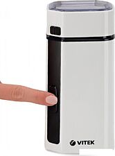 Электрическая кофемолка Vitek VT-1543