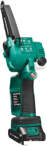 Аккумуляторная пила Rokodil Cutter Pro (с 2-мя АКБ, кейс)