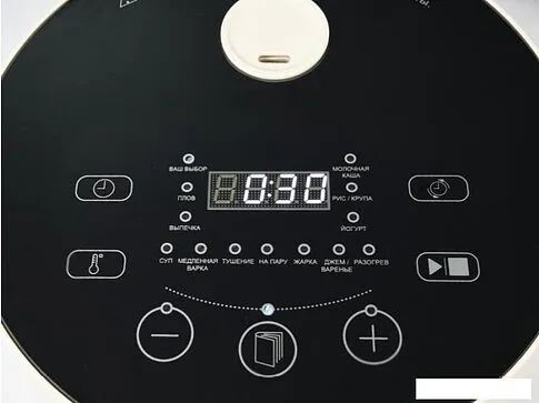 Мультиварка Oursson PM5016SD/IV