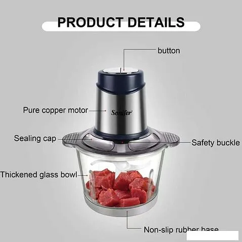 Чоппер Sonifer SF-8077