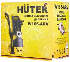 Мойка высокого давления Huter W165-ARV