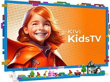 Телевизор KIVI Kids TV