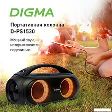 Беспроводная колонка Digma D-PS1530