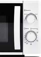 Микроволновая печь Comfee CMW207M02W