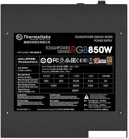 Блок питания Thermaltake Toughpower Grand RGB 850W Gold Full Modular TPG-0850F-R