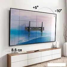 Кронштейн Onkron UT12 (черный)