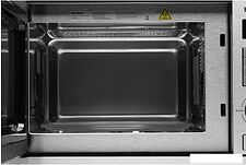 Микроволновая печь Hyundai HBW 2544 (серебристый)