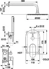 Душевая система Armatura Halit 4829-511-00