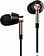 Наушники с микрофоном 1More Triple Driver In-Ear E1001 (золотистый)