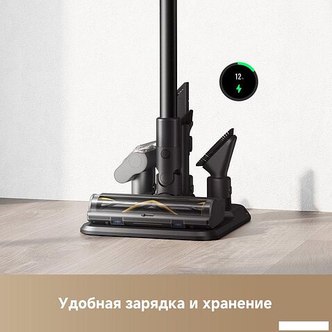 Пылесос Dreame Cordless Vacuum Cleaner Z30 Aqua Cycle (евровилка)
