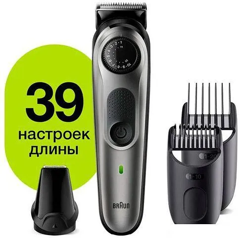 Триммер для бороды и усов Braun BT5360