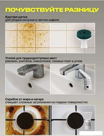 Паровая швабра Kunf HD-QJ206