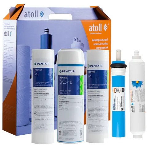 Комплект картриджей Atoll №102 STD (для A-550, A-560)