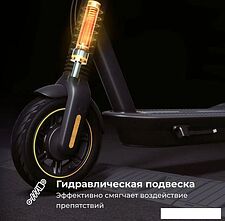 Электросамокат Ninebot KickScooter MAX G2