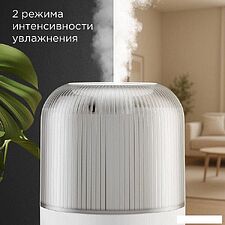Увлажнитель воздуха Redmond (Редмонд) HF2204