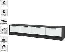 Тумба Интерлиния ТВ Концепт КТ-ТВ4-35 (белый платинум/антрацит)