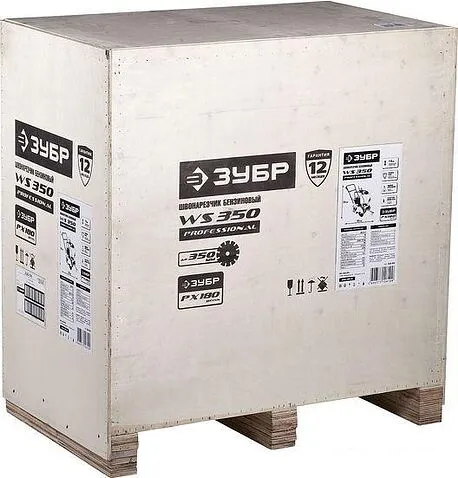 Швонарезчик Зубр ЗШБ-350