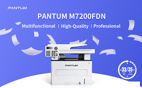 МФУ Pantum M7200FDN