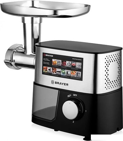 Мясорубка Brayer BR1610