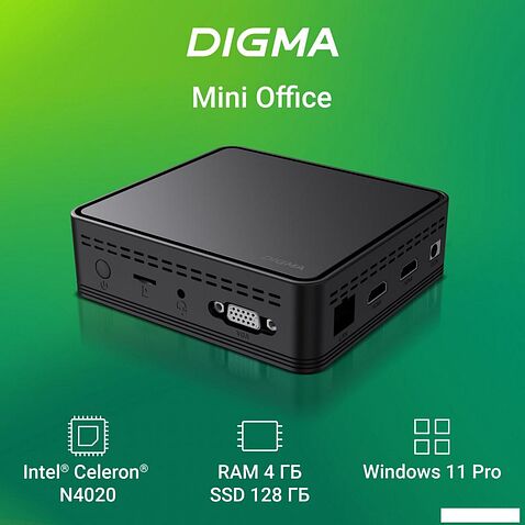 Компактный компьютер Digma Mini Office DPCN-4BXW01