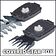Кусторез + ножницы Einhell GC-CG 3,6/70 Li WT 3410365 (с 1-им АКБ)