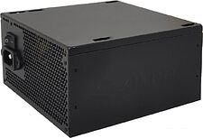 Блок питания Xilence Gaming XP750R10