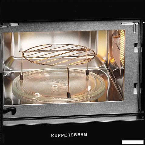 Микроволновая печь KUPPERSBERG HMW 620 B