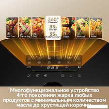 Аэрогриль (аэрофритюрница) Dreame Air Fryer AF30 Black