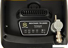Пылесос Schtaer ITS1600