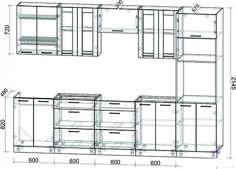 Готовая кухня Интерлиния Мила 3.0 ВТ без столешницы (белый платинум/бетон)