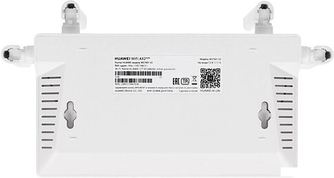 Wi-Fi роутер Huawei AX2 New WS7001-22