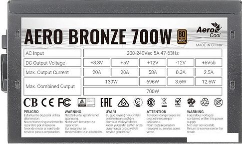 Блок питания AeroCool Aero Bronze 700W