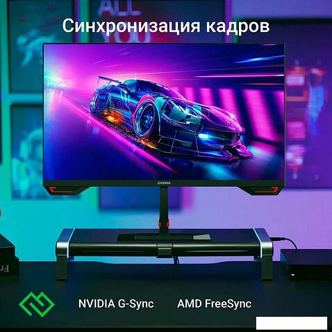 Игровой монитор Digma Overdrive 27P511F