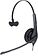 Наушники с микрофоном Jabra Biz 1500 Mono QD [1513-0154]